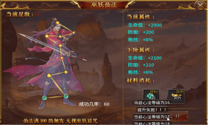 ΢׃o޵ٷD2