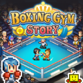 Boxing Gym Storyذװ
