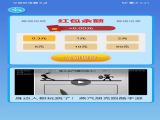 ۲Ϸعٷ v1.1.1