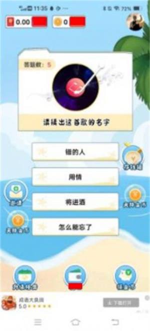 o޲¸[D1