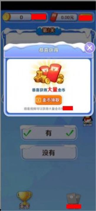 2023101008245648858.jpg