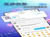 soƥ v1.0.0