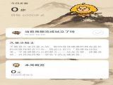 ռƲֻ v2.0.1