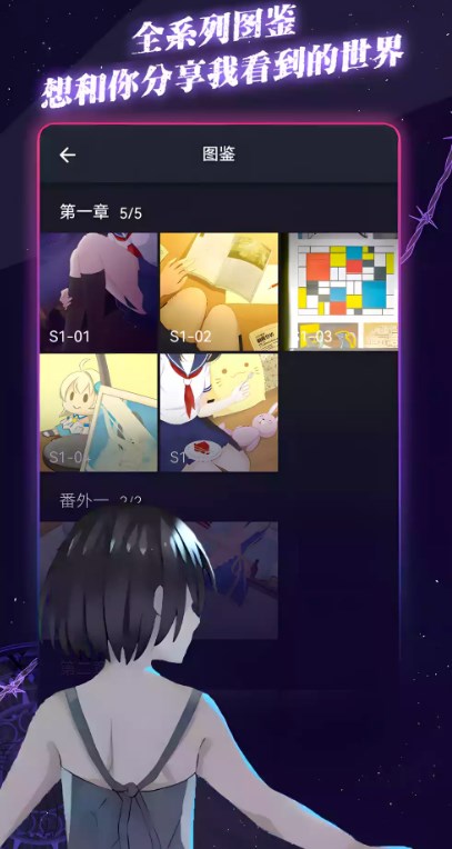 ԪͨӍԪ}K[dD3: