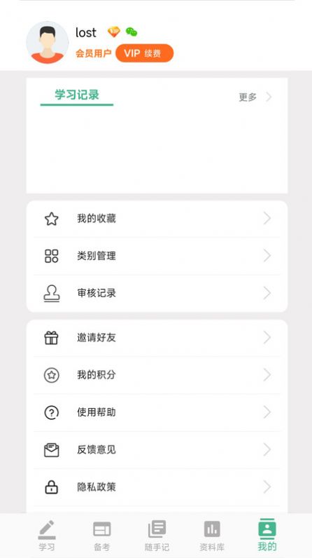ѧԼٷͼ1: