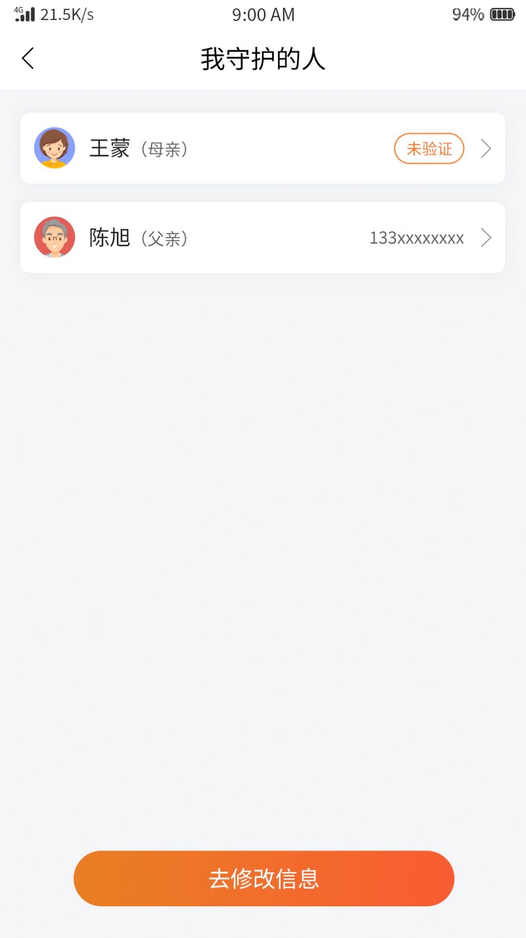 ٷ֙CdD1: