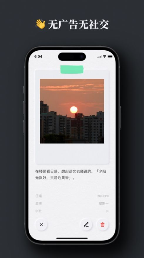 ռǰ׿ͼ2: