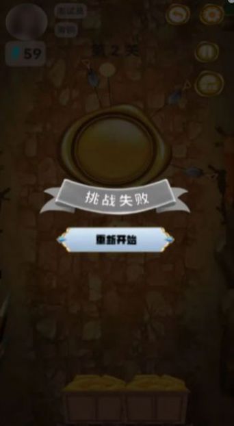 K̽Ұ׿֙CD2: