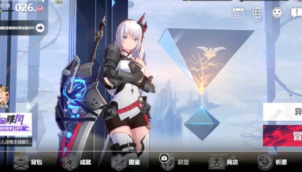 依露希爾星曉角色節奏榜 2023最強角色排行一覽圖片1