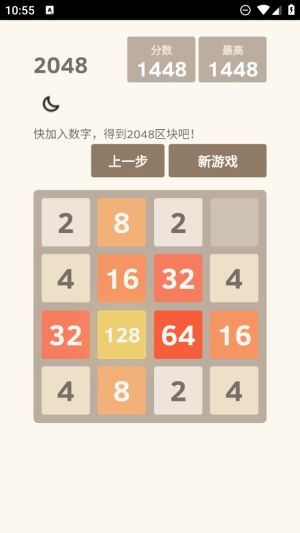 2048YM׿֙CDƬ1