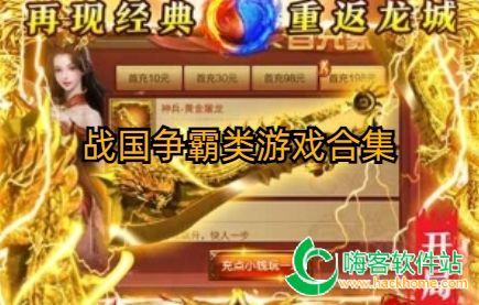 (zhn)(gu)(zhng)Αϼ
