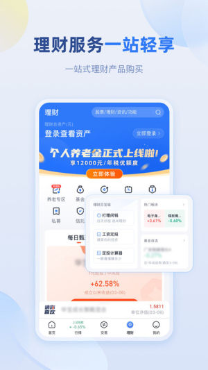 ؔеappD1