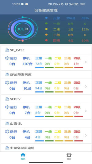 ؔеapp׿dDƬ1