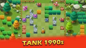 Tank Force[D3