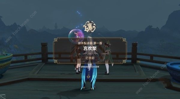 ԭ4.1ˮʫһô ԻͨͼĽ̳ͼƬ3