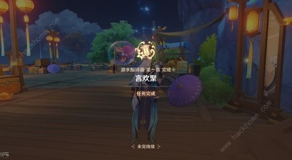 ԭ4.1ˮʫһô ԻͨͼĽ̳ͼƬ9