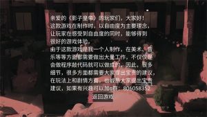 Ӱӻʵ[D2