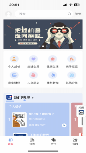xappD3