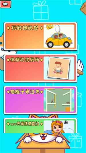 һXJP[D2