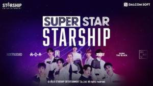 SuperStar STARSHIPĝhdDƬ3