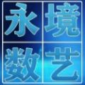 ղƷٷ v1.0
