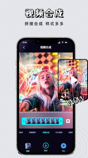 Ӱҕl݋appD1