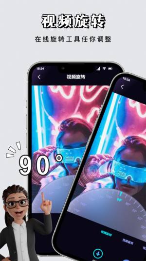 Ӱҕl݋appD3