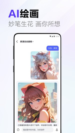 һappD2