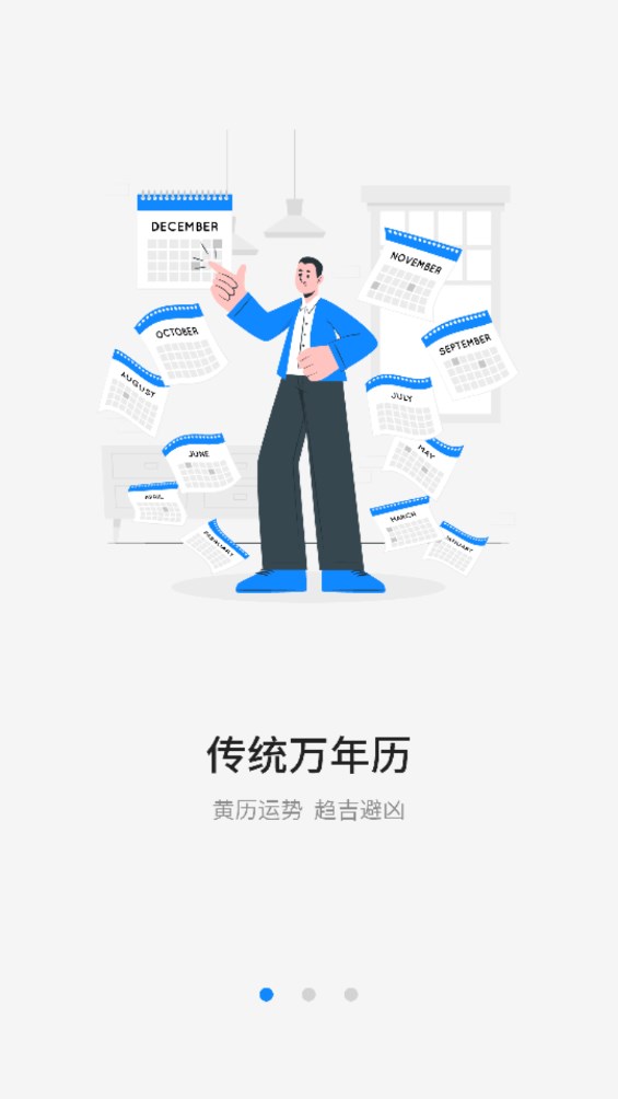 SͨfՕѼڹٷ֙CdD1: