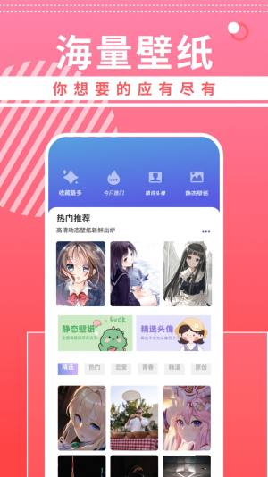 ڼappD1