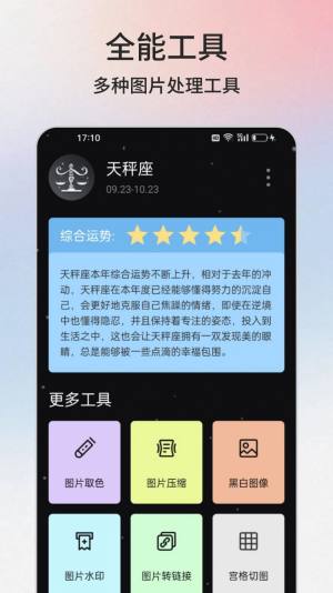 녺йappD2