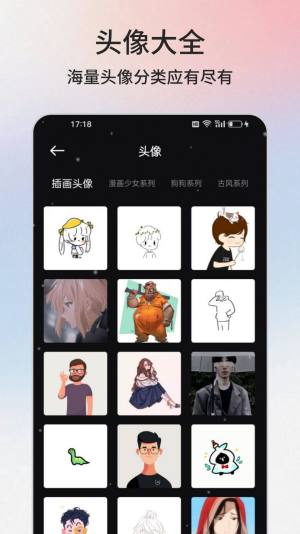 녺йappD3