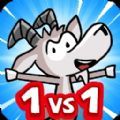Game of Goats PvP Action GameϷ