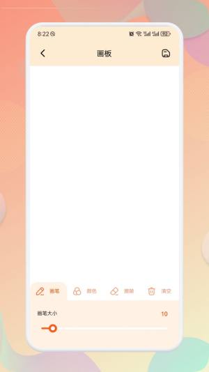 bomtoonappD3