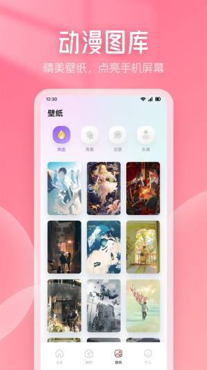 ǰappD3