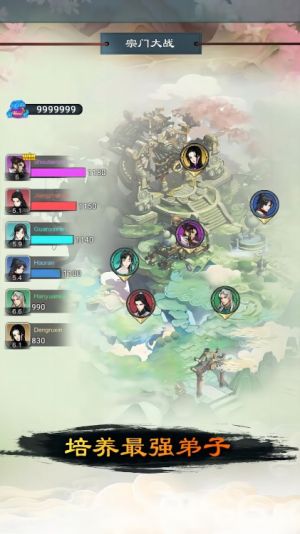 ô[D3