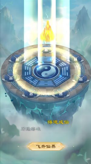 ô[D1