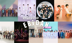 superstar ebidanٷD2