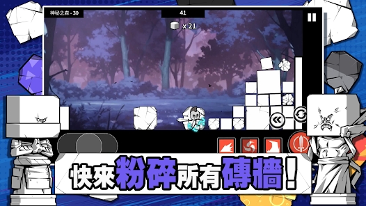 ǽשɹٷ׿ v1.1.1