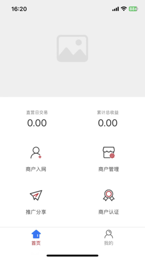 appD1