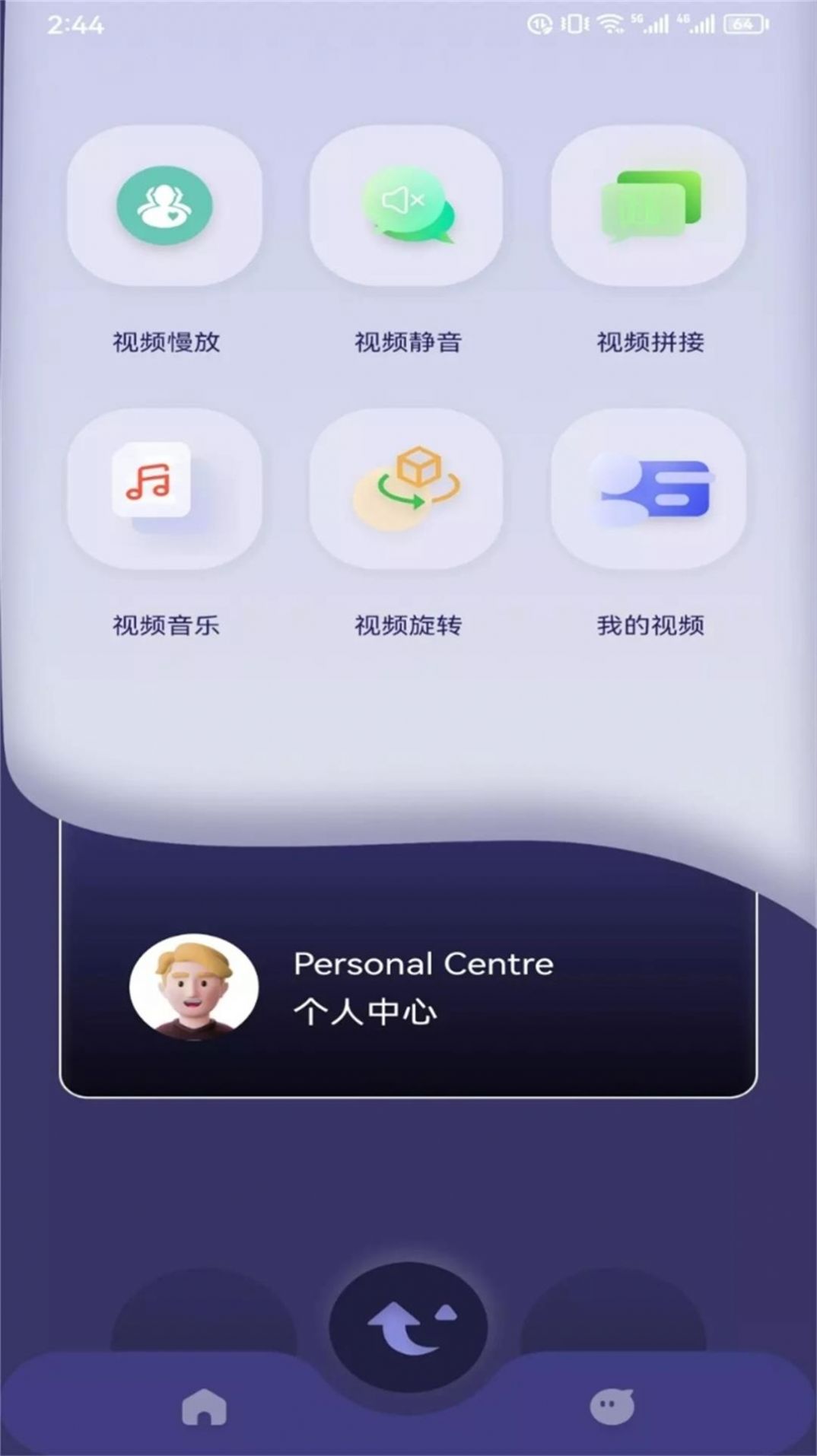ҕl݋appٷdD3: