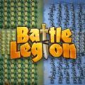 Battle Legion Mass BattlerϷ