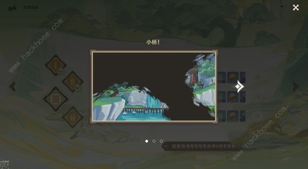 ԭ��4.1Ѱ���ٻ�������ȱʧ�������� 4.1Ѱ���ٻ�������ȱʧ����λ���ռ�����ͼƬ2