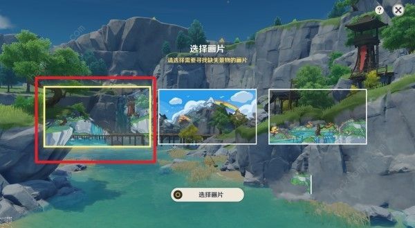 ԭ��4.1Ѱ���ٻ�������ȱʧ�������� 4.1Ѱ���ٻ�������ȱʧ����λ���ռ�����ͼƬ5