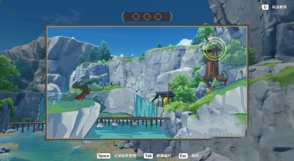 ԭ��4.1Ѱ���ٻ�������ȱʧ�������� 4.1Ѱ���ٻ�������ȱʧ����λ���ռ�����ͼƬ6