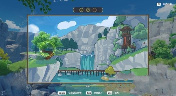 ԭ��4.1Ѱ���ٻ�������ȱʧ�������� 4.1Ѱ���ٻ�������ȱʧ����λ���ռ�����ͼƬ8