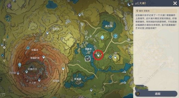 ԭ��4.1Ѱ���ٻ�������ȱʧ�������� 4.1Ѱ���ٻ�������ȱʧ����λ���ռ�����ͼƬ11