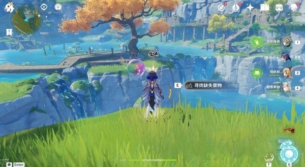 ԭ��4.1Ѱ���ٻ�������ȱʧ�������� 4.1Ѱ���ٻ�������ȱʧ����λ���ռ�����ͼƬ12