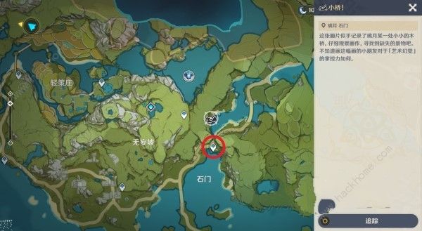 ԭ��4.1Ѱ���ٻ�������ȱʧ�������� 4.1Ѱ���ٻ�������ȱʧ����λ���ռ�����ͼƬ3