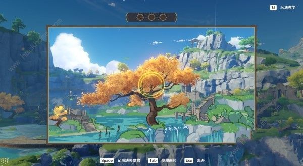 ԭ��4.1Ѱ���ٻ�������ȱʧ�������� 4.1Ѱ���ٻ�������ȱʧ����λ���ռ�����ͼƬ14